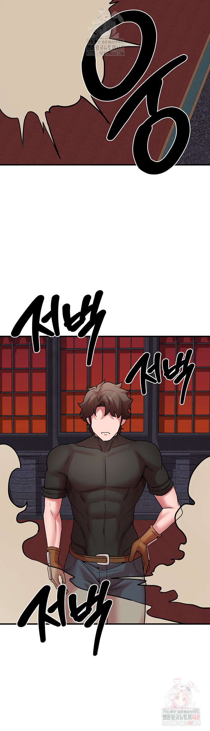 The Warrior Dissatisfied with Everyone Raw Chapter 47 Page 47