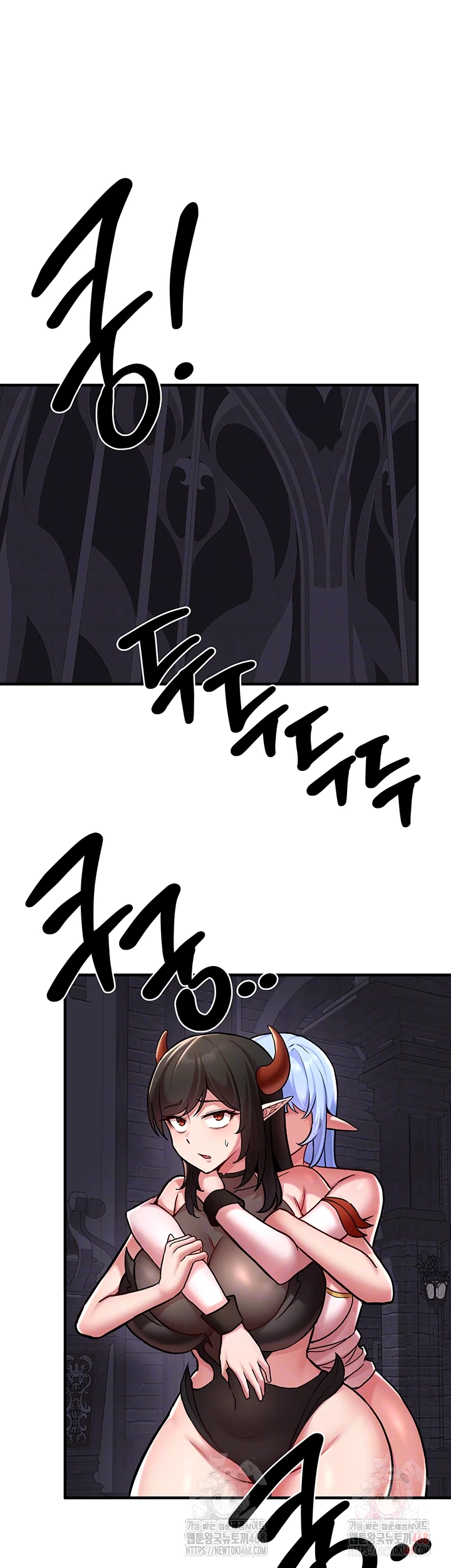 The Warrior Dissatisfied with Everyone Raw Chapter 47 Page 6