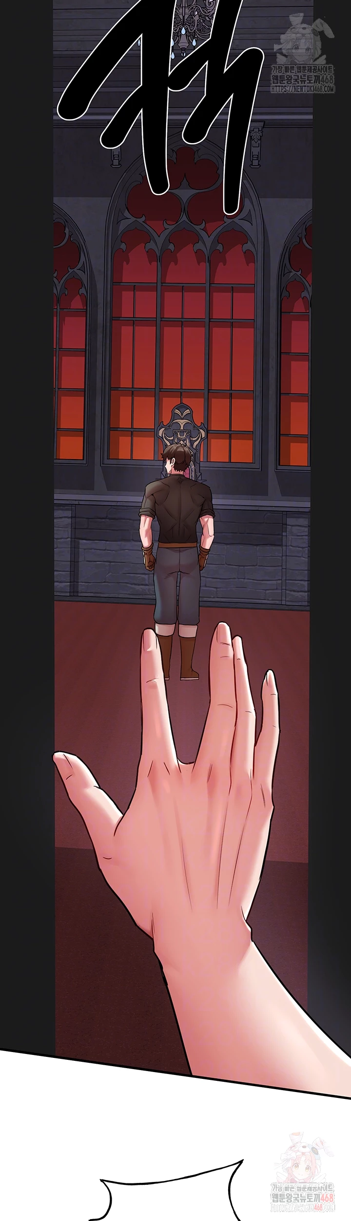 The Warrior Dissatisfied with Everyone Raw Chapter 47 Page 8