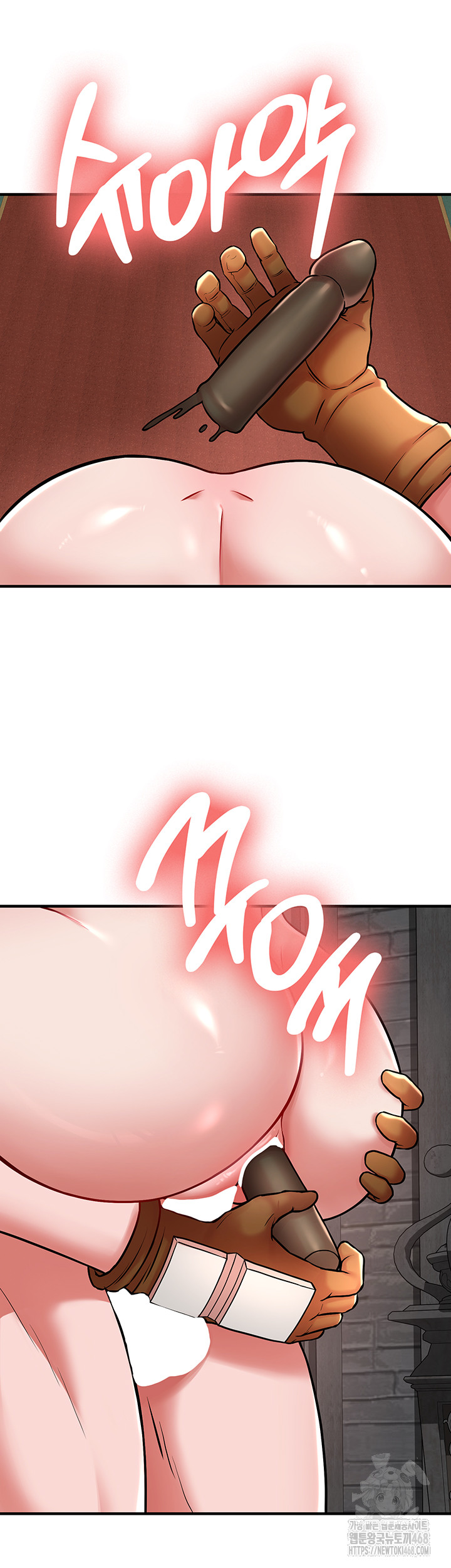 The Warrior Dissatisfied with Everyone Raw Chapter 49 Page 42