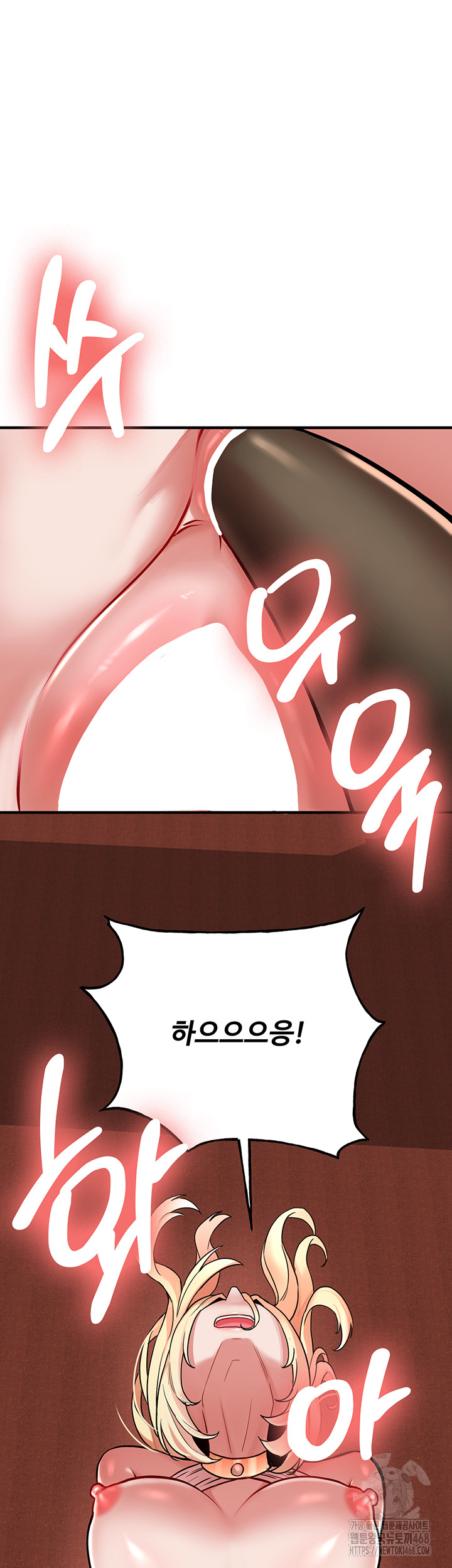 The Warrior Dissatisfied with Everyone Raw Chapter 49 Page 43