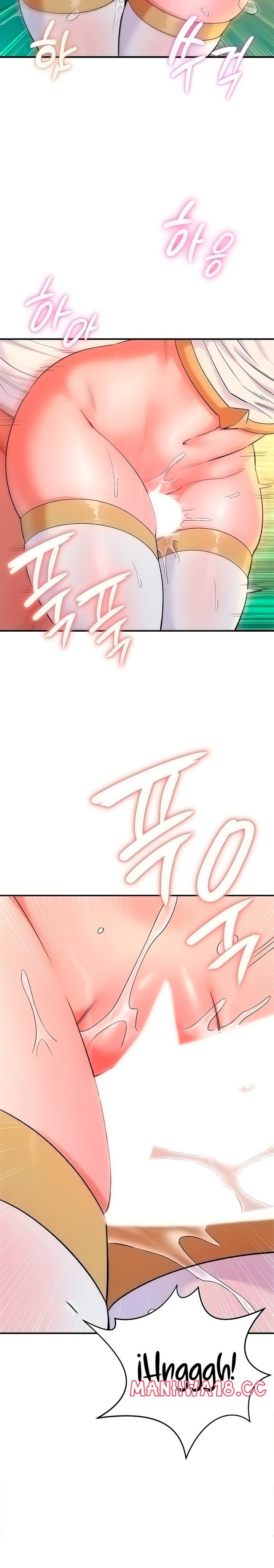 The Warrior Dissatisfied with Everyone Raw Chapter 6 Page 16