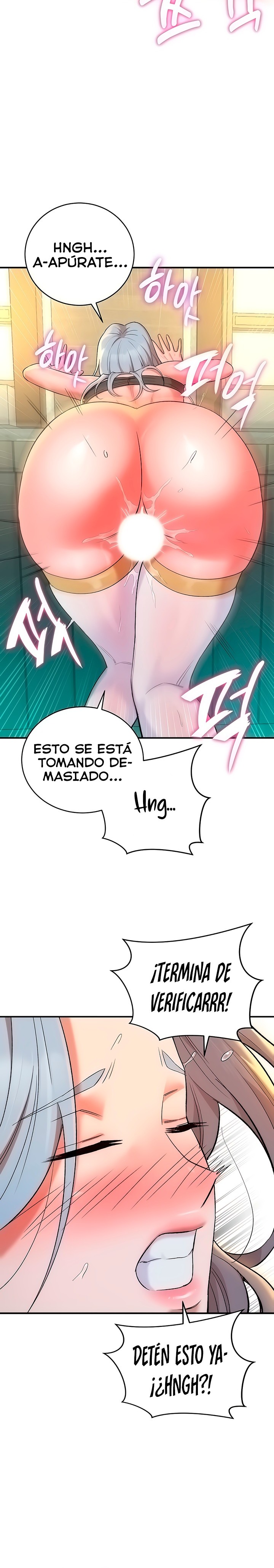 The Warrior Dissatisfied with Everyone Raw Chapter 6 Page 21