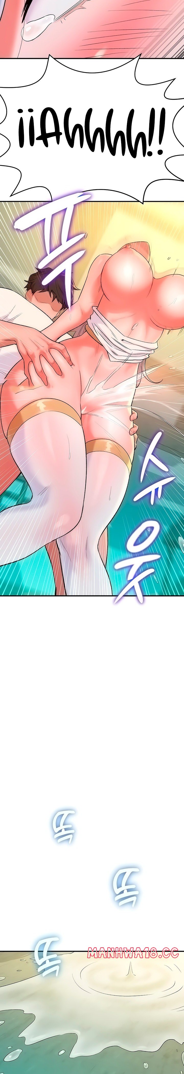 The Warrior Dissatisfied with Everyone Raw Chapter 6 Page 24