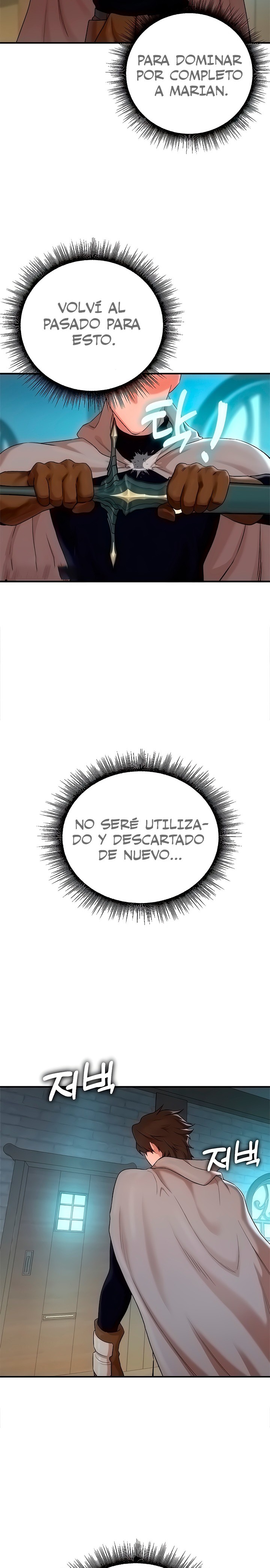 The Warrior Dissatisfied with Everyone Raw Chapter 6 Page 31