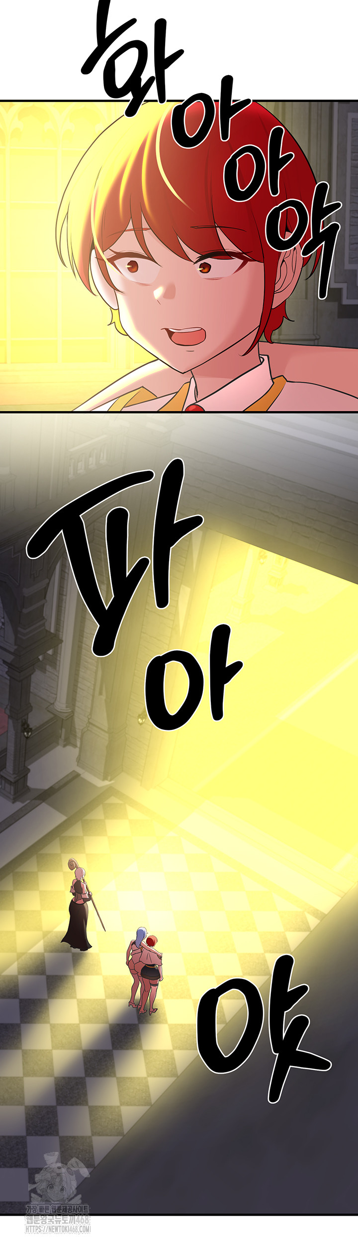 The Warrior Dissatisfied with Everyone Raw Chapter 50 Page 34