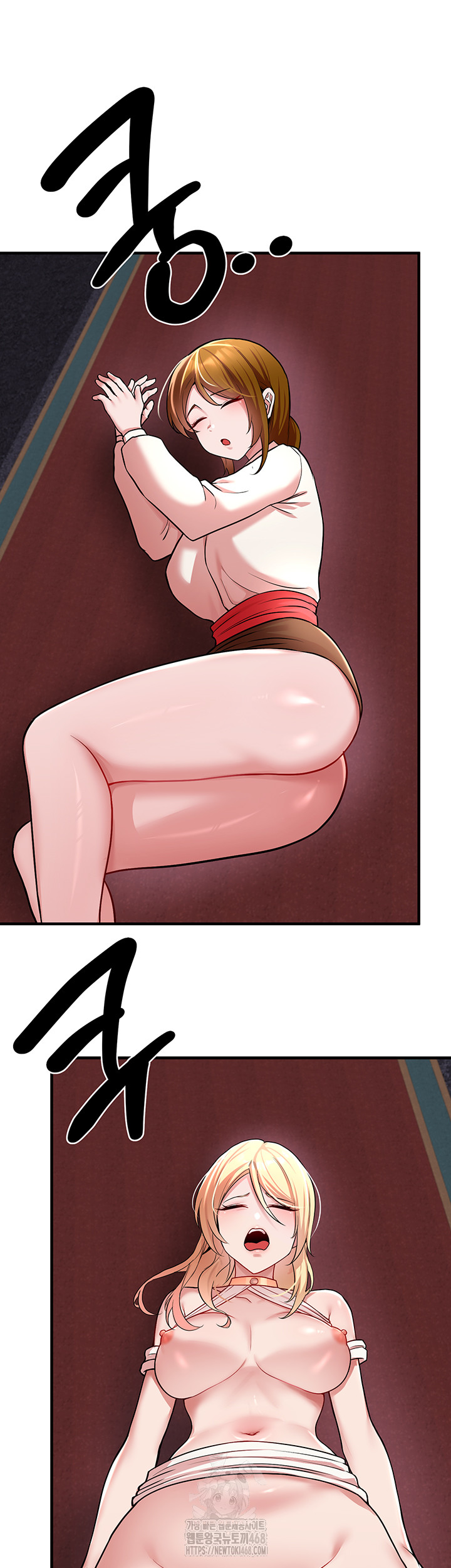 The Warrior Dissatisfied with Everyone Raw Chapter 50 Page 37
