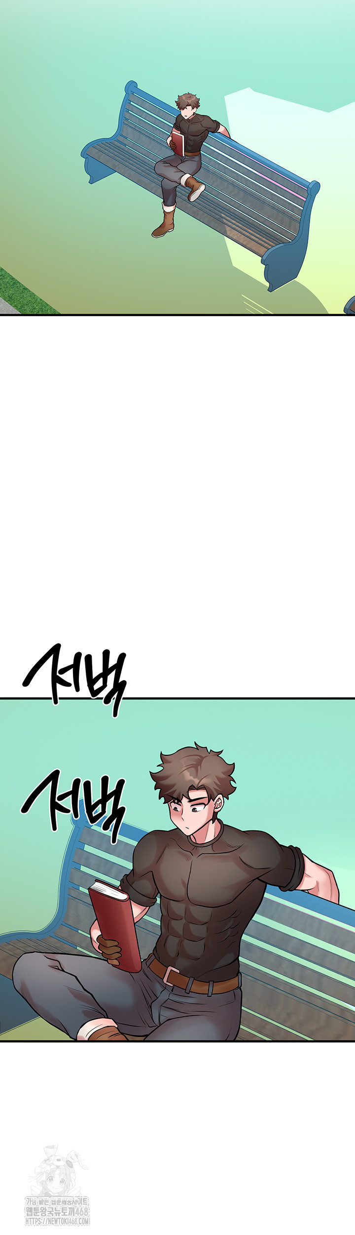 The Warrior Dissatisfied with Everyone Raw Chapter 50 Page 51