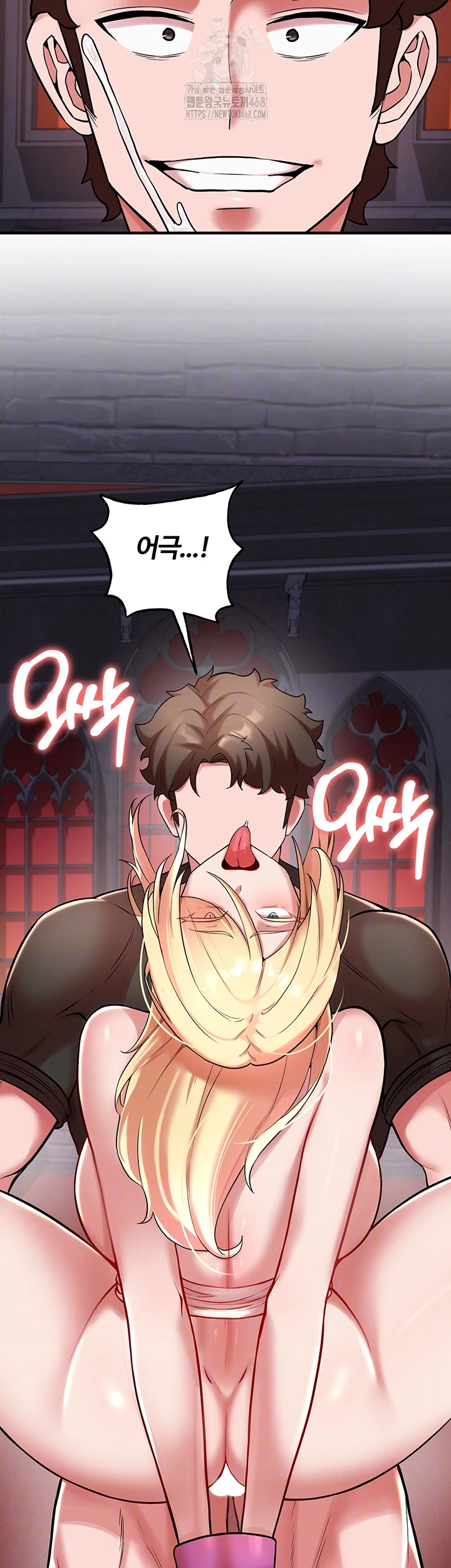 The Warrior Dissatisfied with Everyone Raw Chapter 50 Page 9