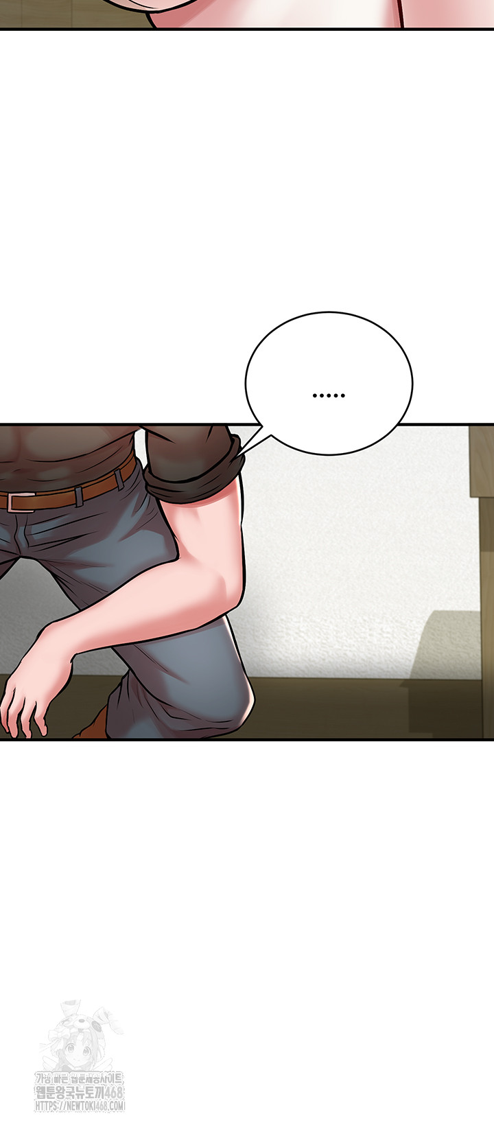 The Warrior Dissatisfied with Everyone Raw Chapter 52 Page 13