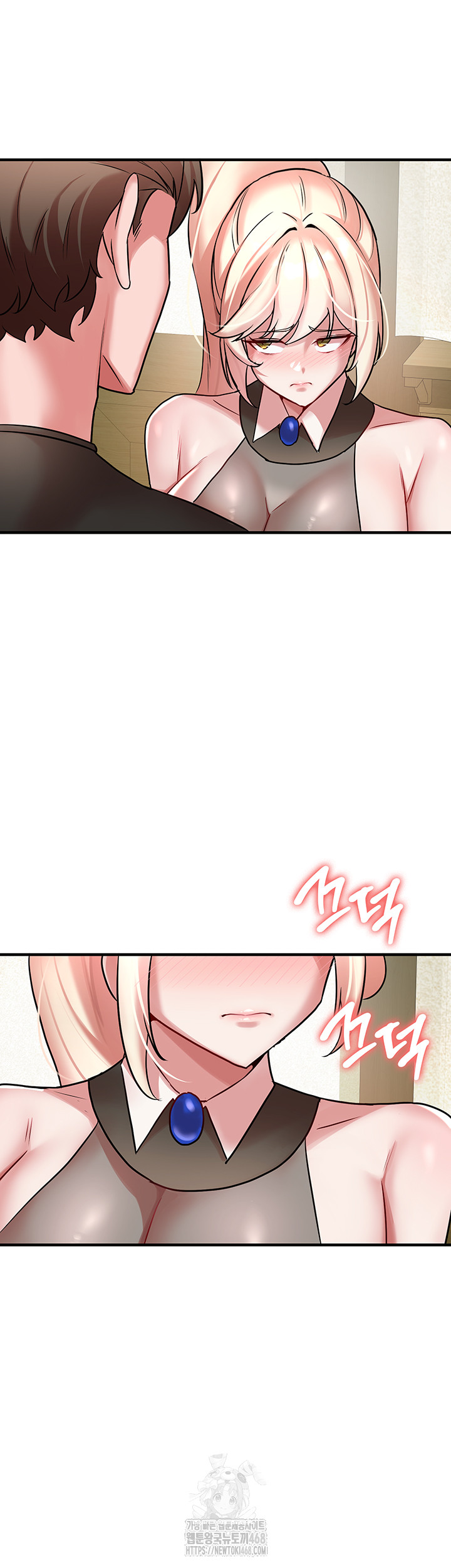 The Warrior Dissatisfied with Everyone Raw Chapter 52 Page 36