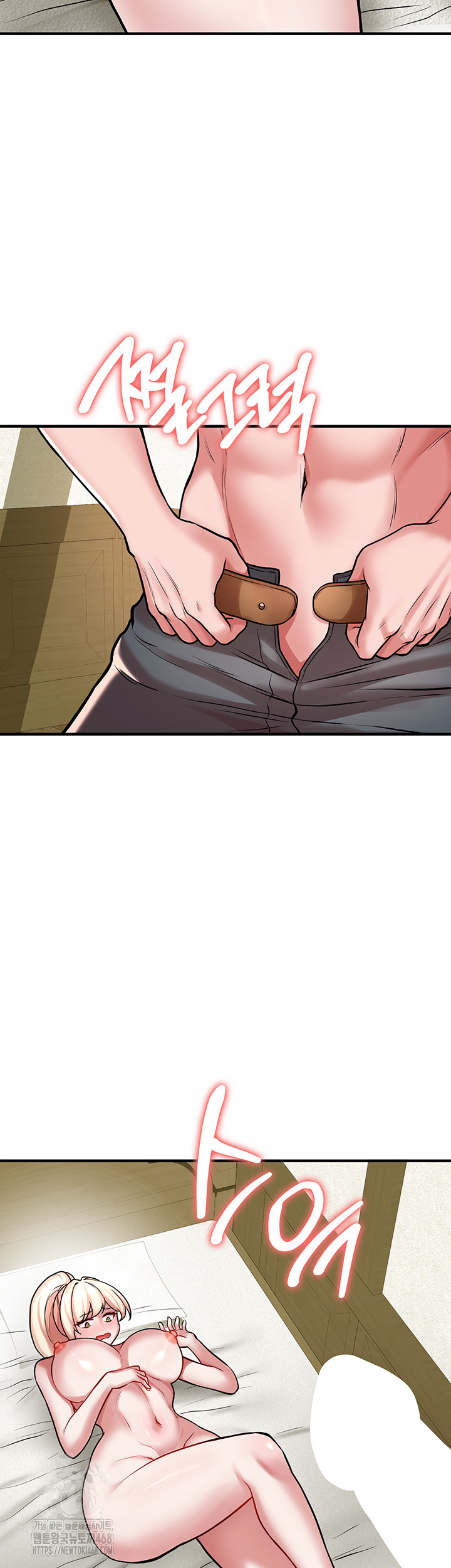 The Warrior Dissatisfied with Everyone Raw Chapter 52 Page 38