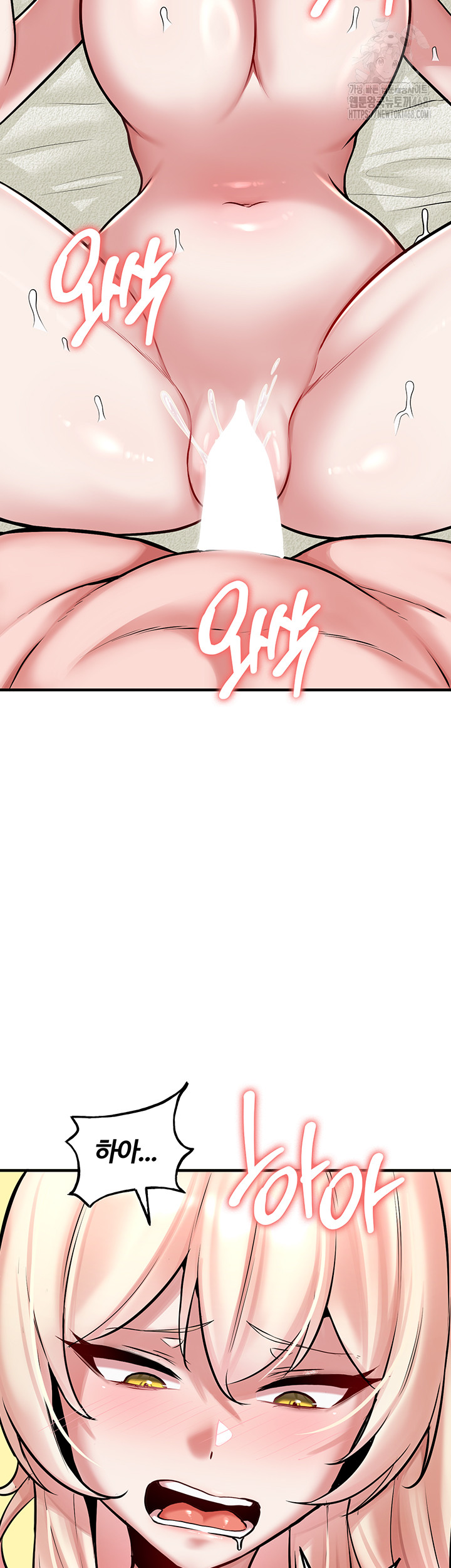The Warrior Dissatisfied with Everyone Raw Chapter 53 Page 19