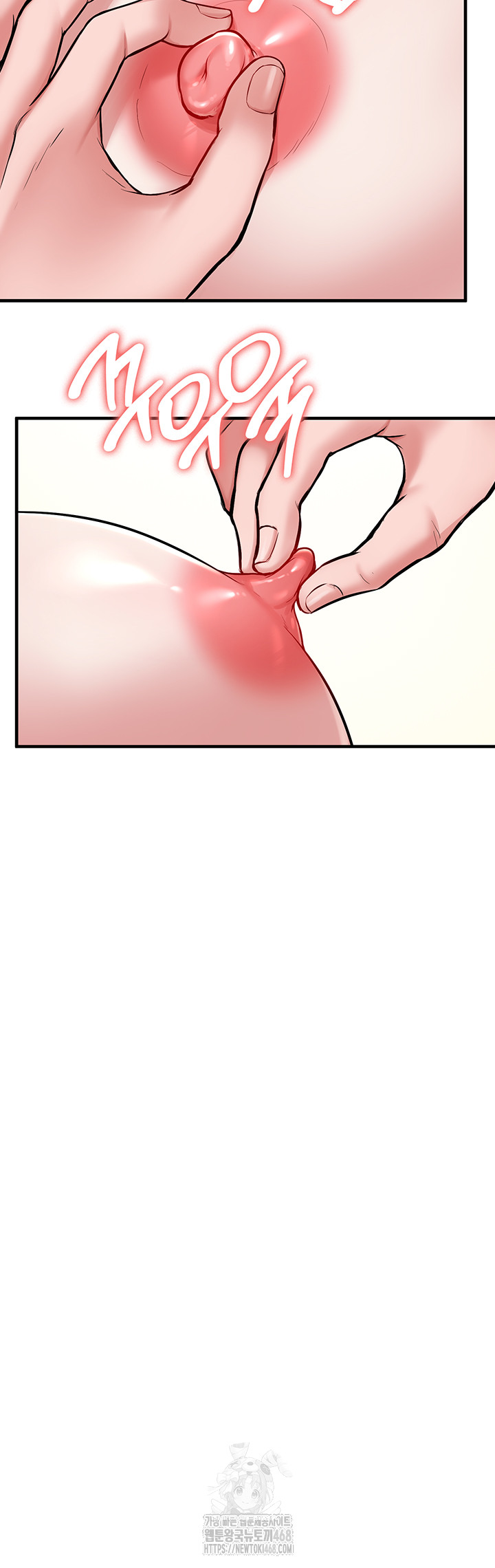 The Warrior Dissatisfied with Everyone Raw Chapter 53 Page 30