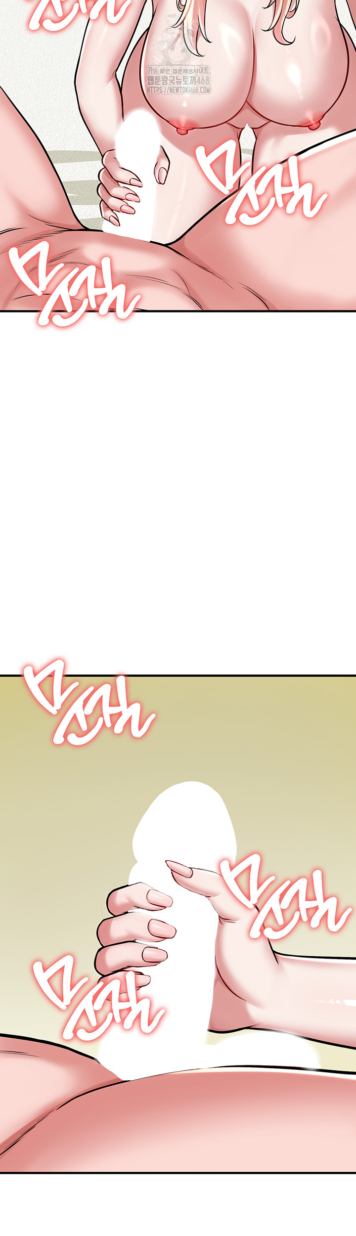 The Warrior Dissatisfied with Everyone Raw Chapter 53 Page 45