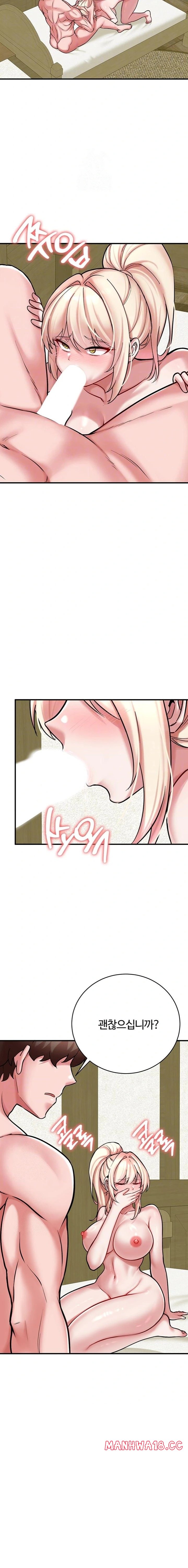 The Warrior Dissatisfied with Everyone Raw Chapter 54 Page 4