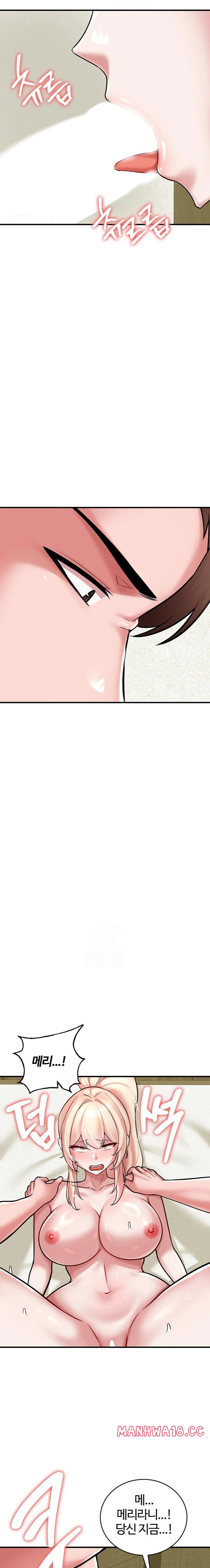 The Warrior Dissatisfied with Everyone Raw Chapter 54 Page 8