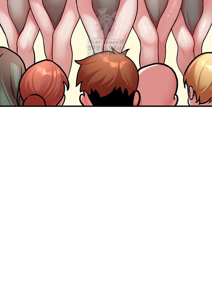 The Warrior Dissatisfied with Everyone Raw Chapter 55 Page 11