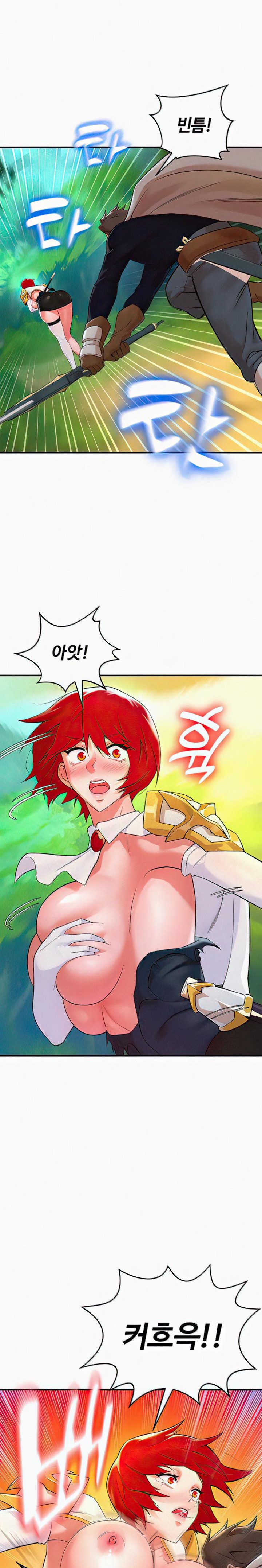 The Warrior Dissatisfied with Everyone Raw Chapter 7 Page 26