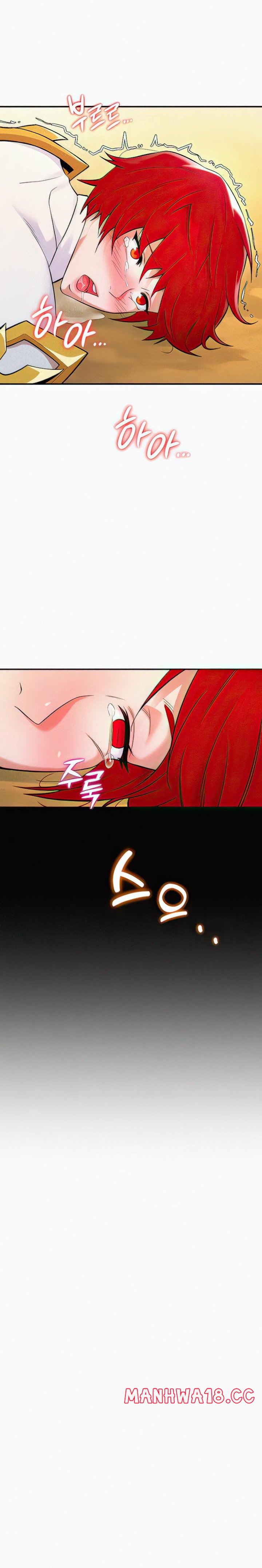 The Warrior Dissatisfied with Everyone Raw Chapter 7 Page 28