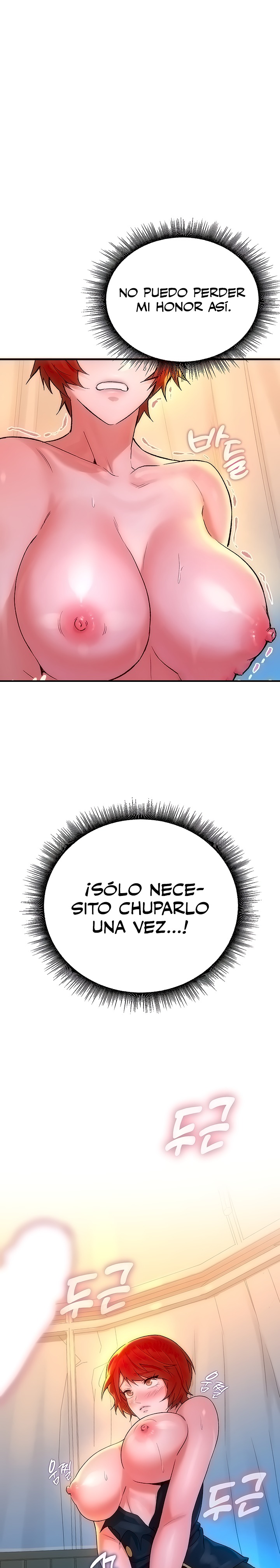 The Warrior Dissatisfied with Everyone Raw Chapter 8 Page 1