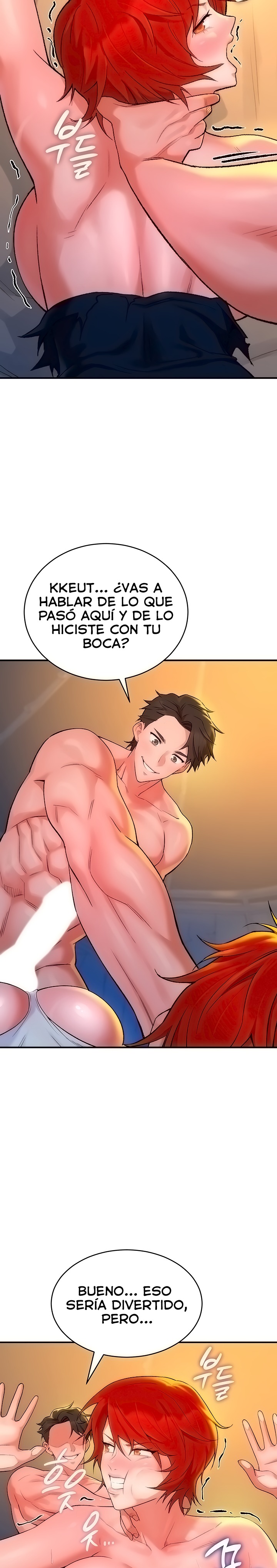 The Warrior Dissatisfied with Everyone Raw Chapter 8 Page 15