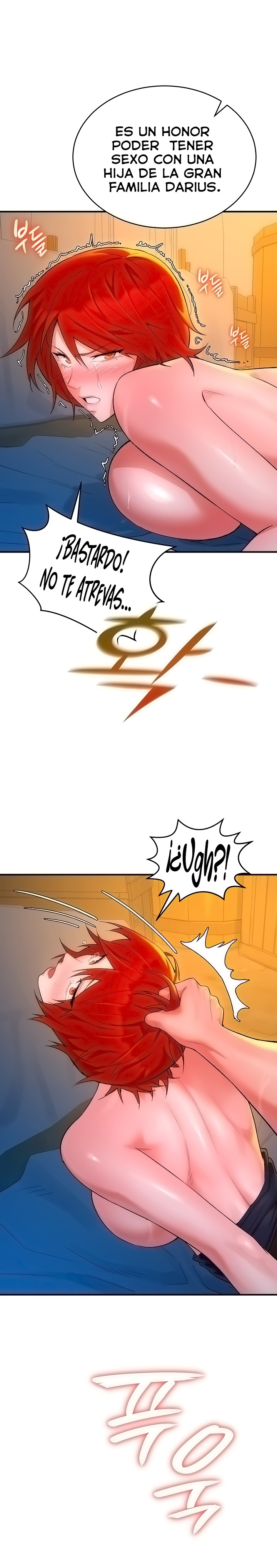 The Warrior Dissatisfied with Everyone Raw Chapter 8 Page 22