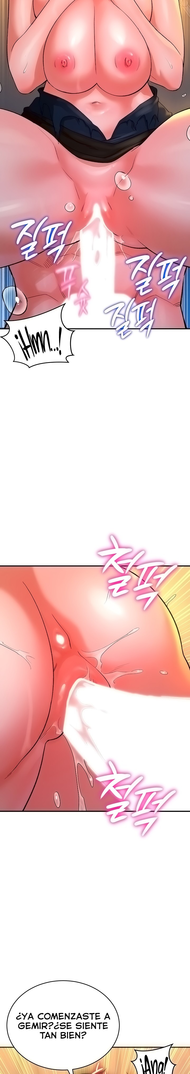 The Warrior Dissatisfied with Everyone Raw Chapter 8 Page 27