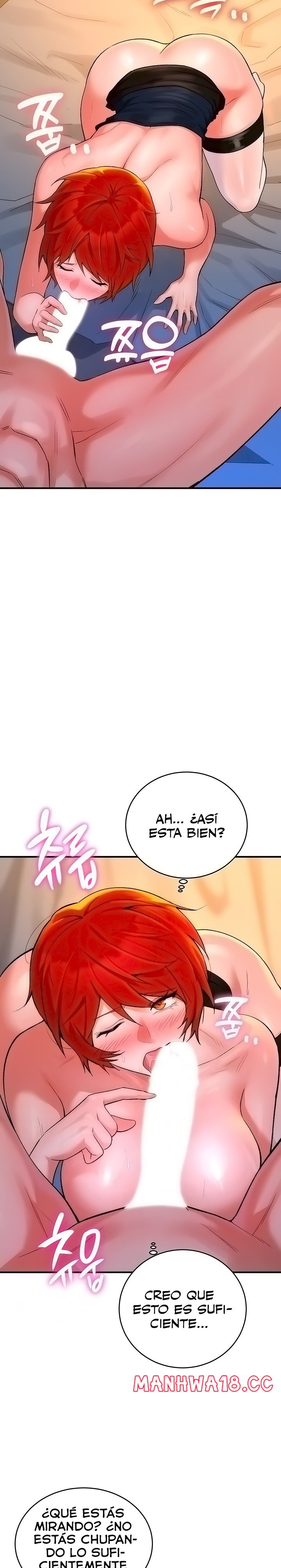 The Warrior Dissatisfied with Everyone Raw Chapter 8 Page 4