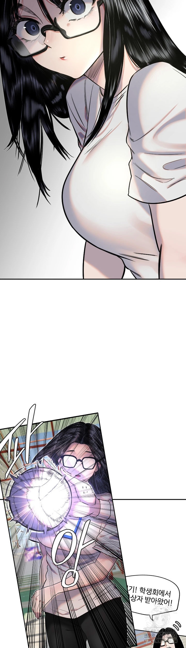 Manitto Raw Chapter 12 Page 28