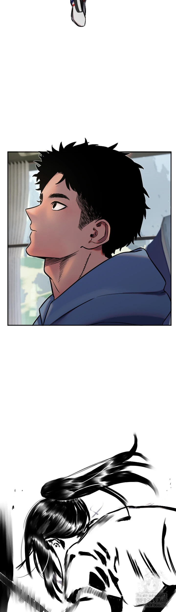 Manitto Raw Chapter 12 Page 37