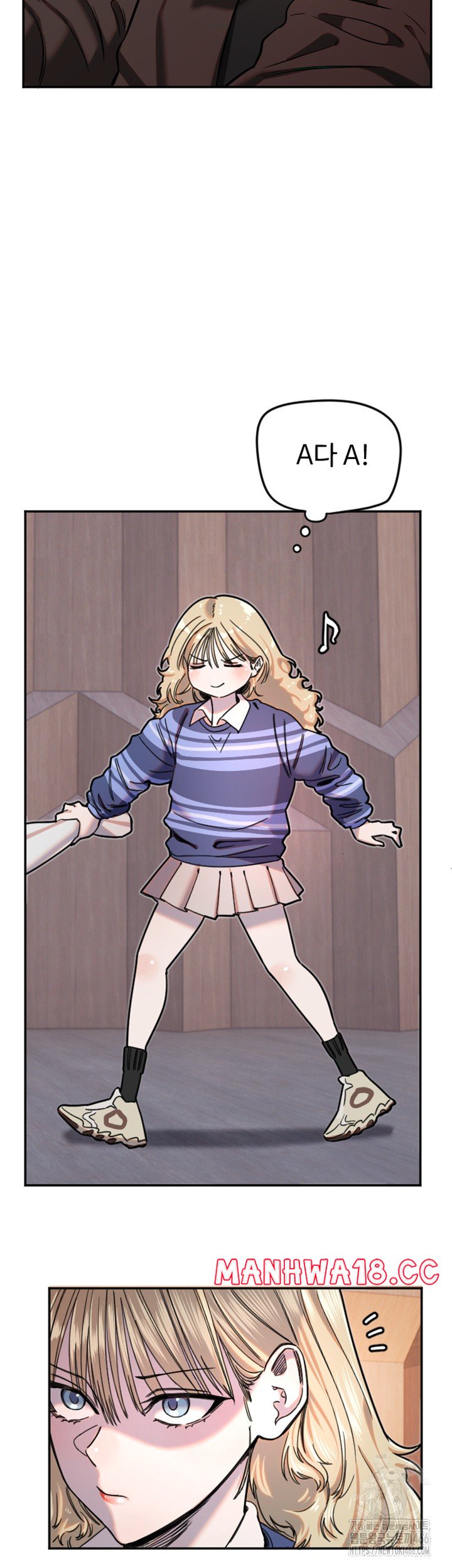 Manitto Raw Chapter 21 Page 5