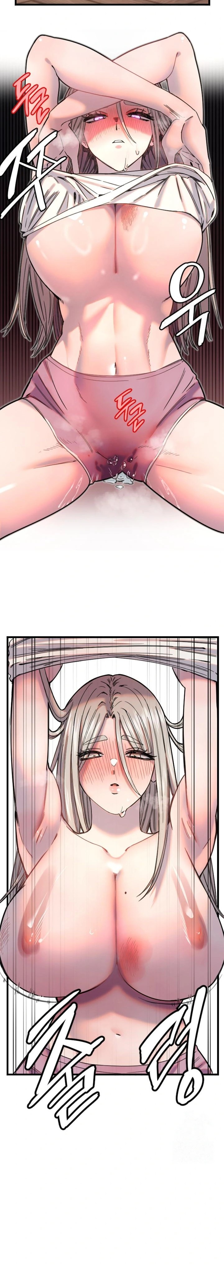 Manitto Raw Chapter 23 Page 10