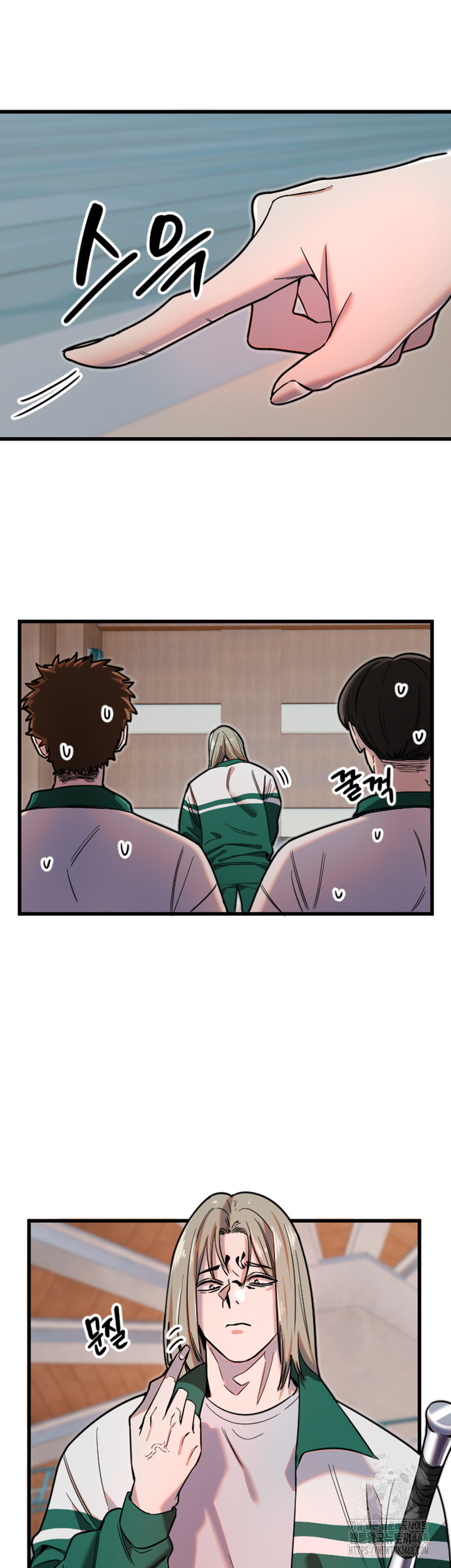 Manitto Raw Chapter 25 Page 11