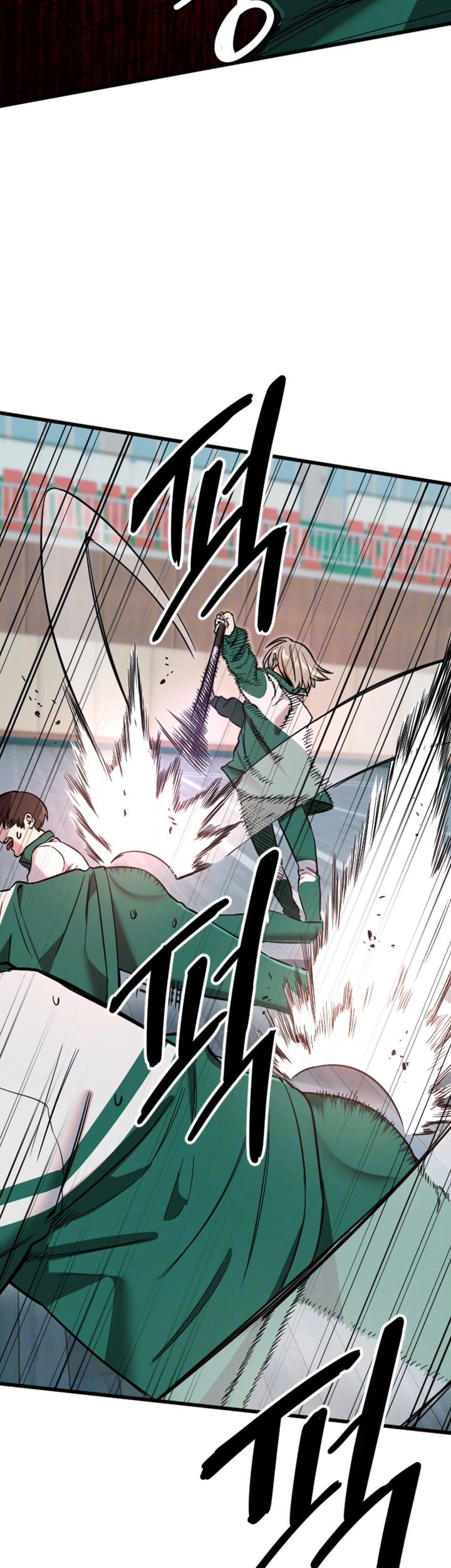 Manitto Raw Chapter 25 Page 14