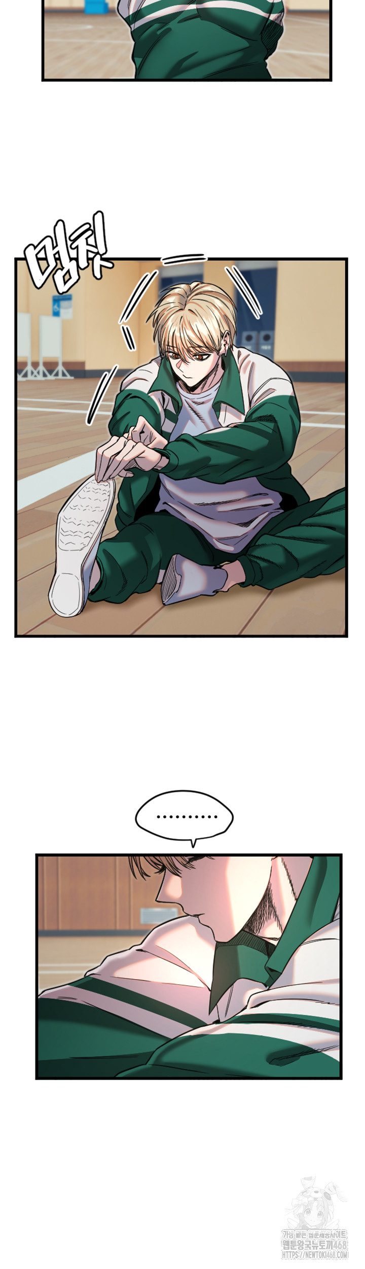 Manitto Raw Chapter 26 Page 18