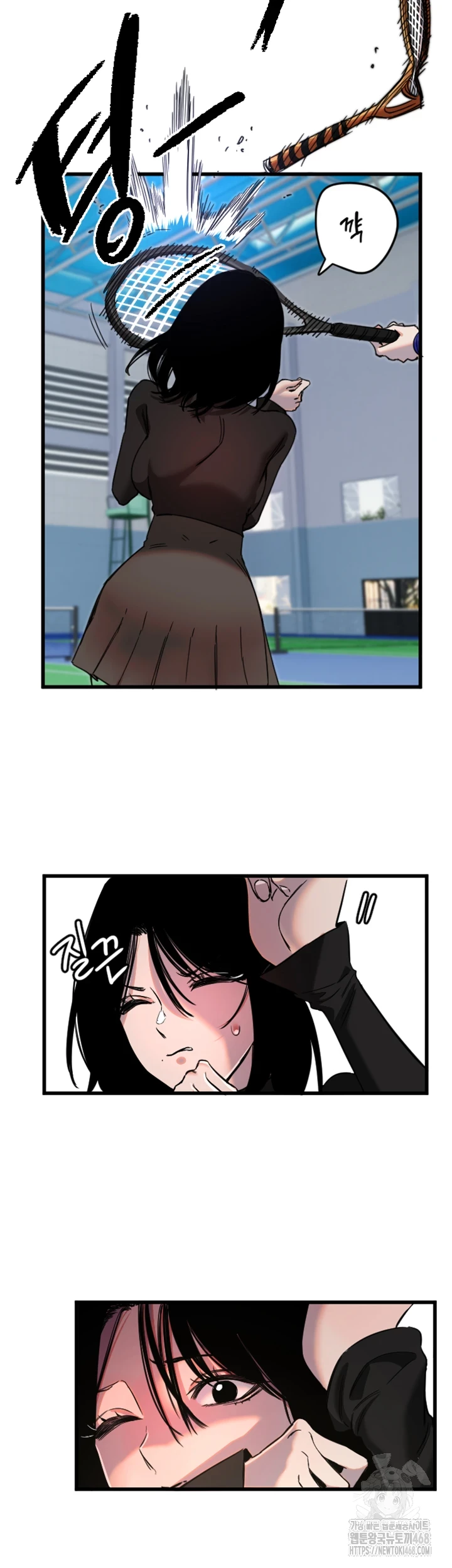 Manitto Raw Chapter 27 Page 43