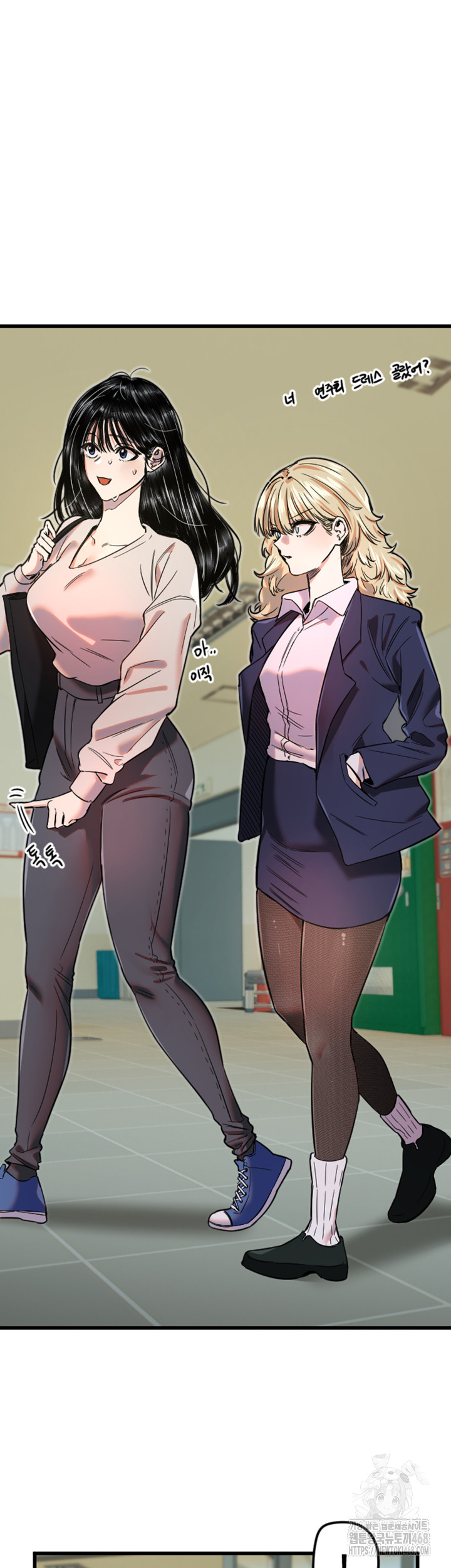 Manitto Raw Chapter 28 Page 26