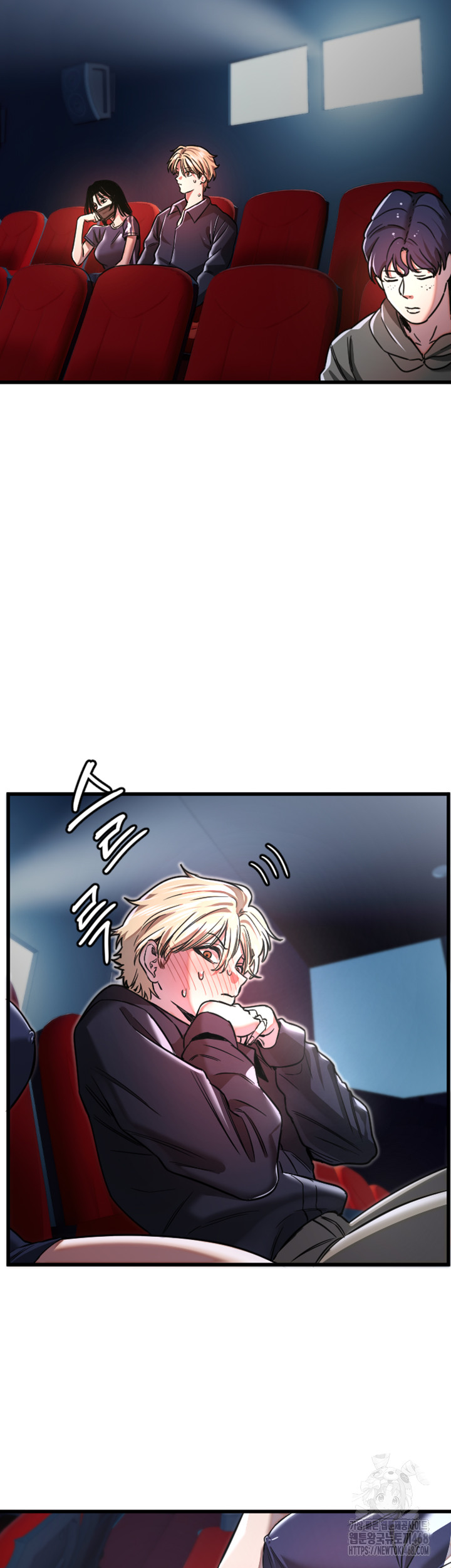 Manitto Raw Chapter 29 Page 30