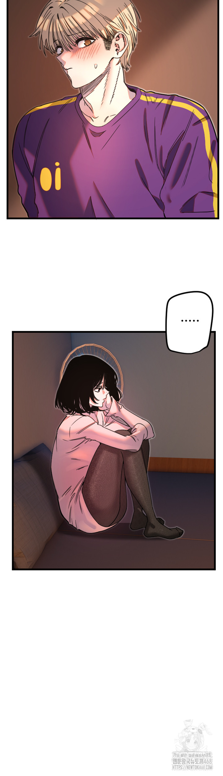 Manitto Raw Chapter 32 Page 18