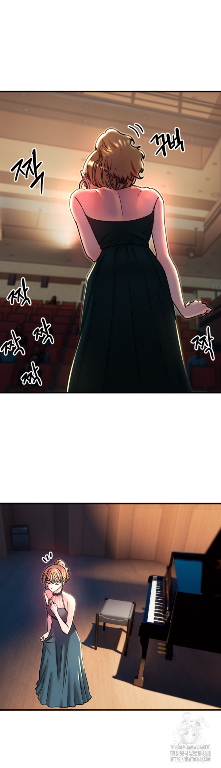 Manitto Raw Chapter 36 Page 29