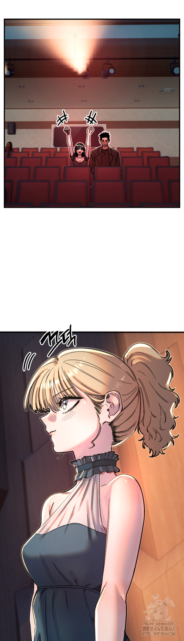 Manitto Raw Chapter 36 Page 30