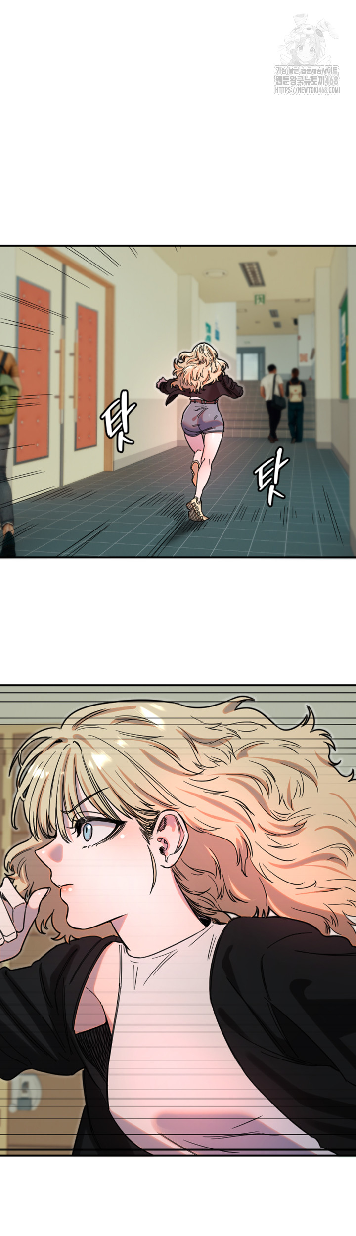 Manitto Raw Chapter 42 Page 22