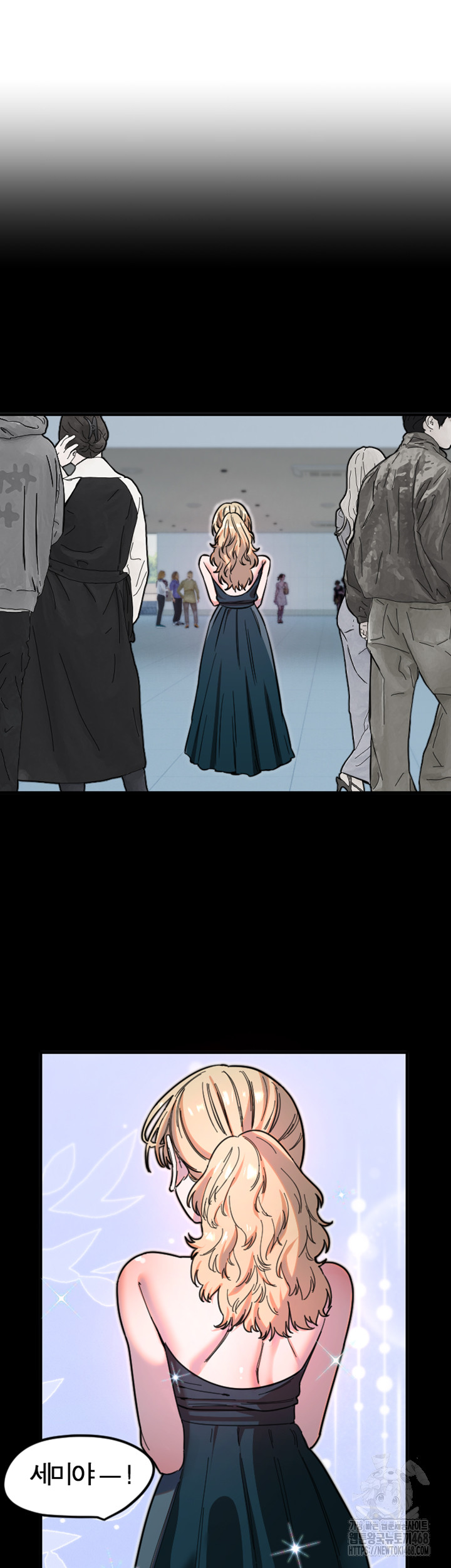 Manitto Raw Chapter 42 Page 23