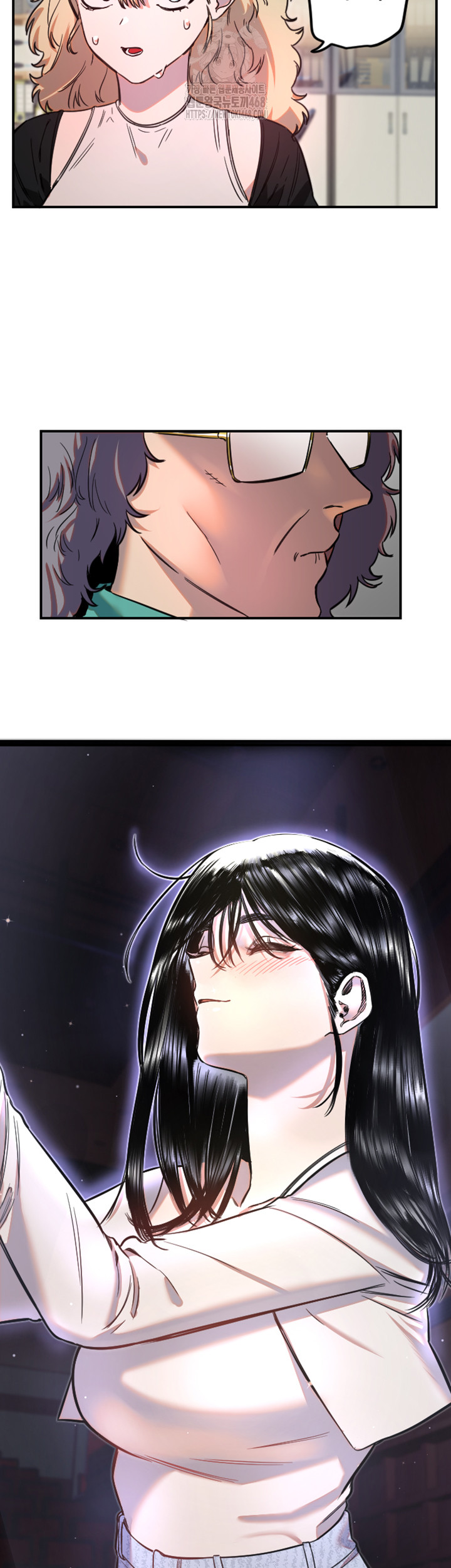 Manitto Raw Chapter 42 Page 32