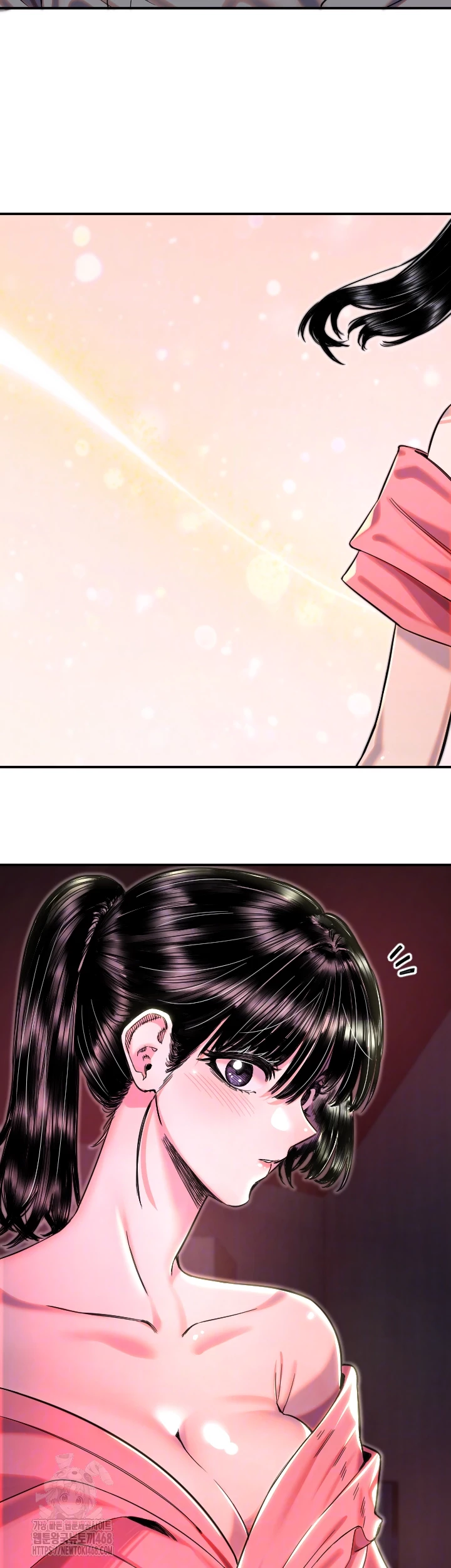 Manitto Raw Chapter 44 Page 9