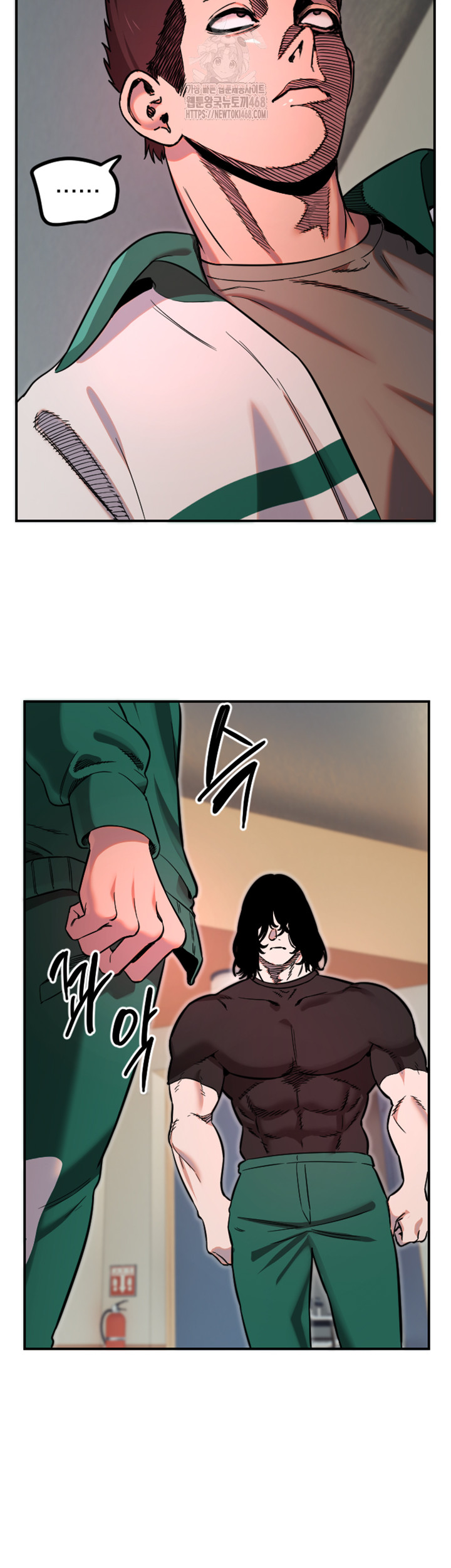 Manitto Raw Chapter 45 Page 25