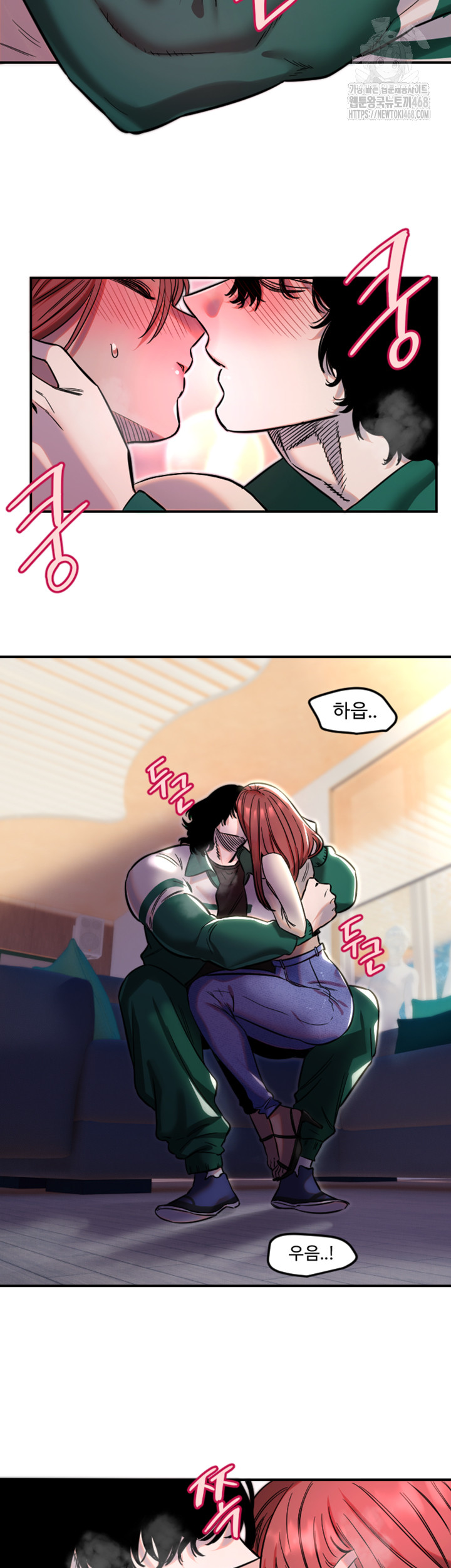 Manitto Raw Chapter 46 Page 34