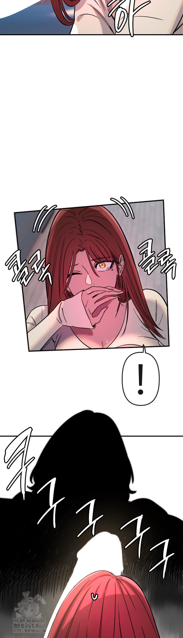 Manitto Raw Chapter 47 Page 34