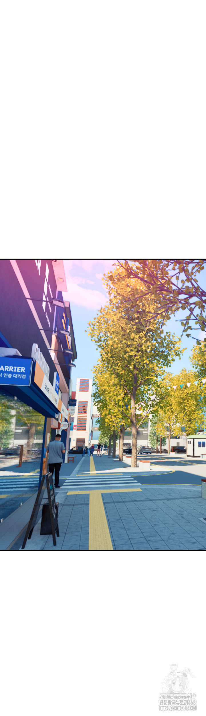 Manitto Raw Chapter 52 Page 10